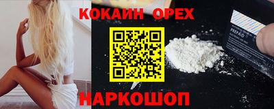 крисы Нарткала