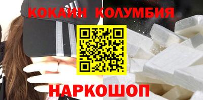 крисы Нарткала