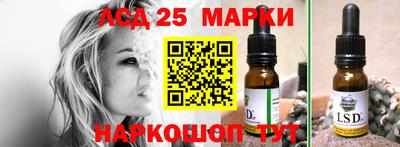 крисы Нарткала