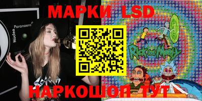 крисы Нарткала