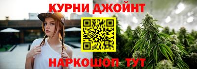 крисы Нарткала