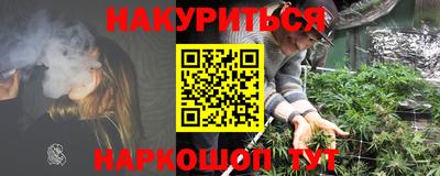 крисы Нарткала