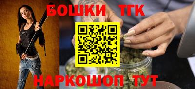 крисы Нарткала