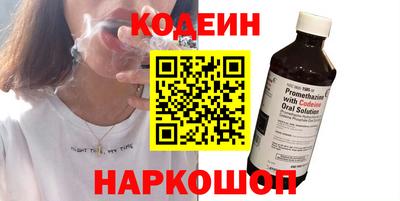 крисы Нарткала