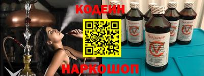 дурь Наро-Фоминск