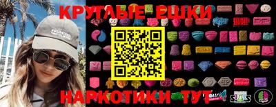 крисы Нарткала