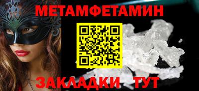 крисы Нарткала