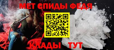 бутик Нальчик
