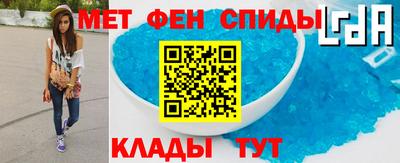 бутик Нальчик