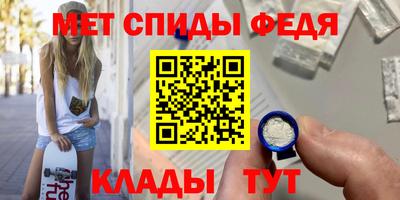 крисы Нарткала