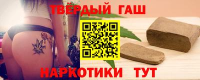 крисы Нарткала